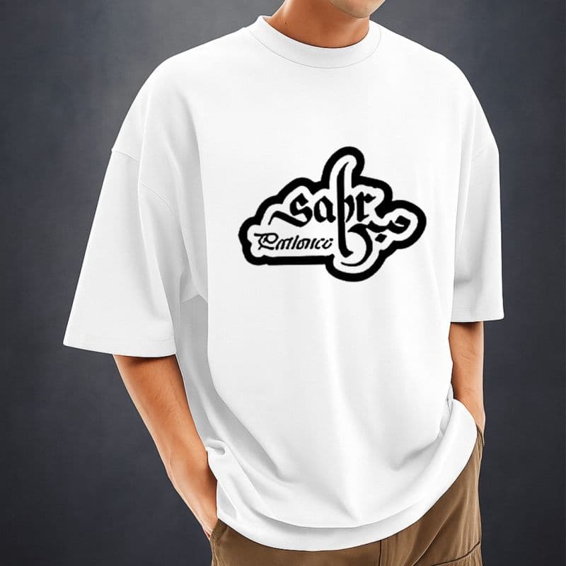 Men's Stylish Drop Shoulder (white)