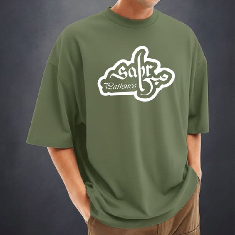 Men's Stylish Drop Shoulder (Army Green)